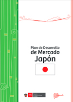 PDM_Japon